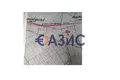 Commercial property 3 000 m² in Kableshkovo, Bulgaria