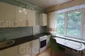 Appartement 2 chambres 36 m² Evenkiysky Rayon, Russie