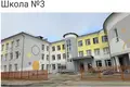 House 103 m² Smalyavichy, Belarus