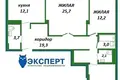 Квартира 3 комнаты 92 м² Минск, Беларусь
