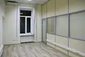 Офис 214 м² Москва, Россия