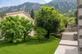 Grundstück  Dobrota, Montenegro