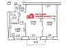 Mieszkanie 2 pokoi 43 m² Grodno, Białoruś
