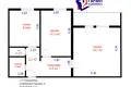 Квартира 2 комнаты 52 м² Плещеницы, Беларусь