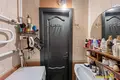 Apartamento 2 habitaciones 51 m² Minsk, Belarús