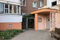 Квартира 4 комнаты 80 м² Минск, Беларусь