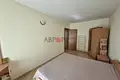 Appartement  Ravda, Bulgarie
