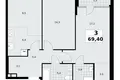 3 room apartment 69 m² Moscow, Russia