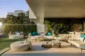 Residential quarter NUBAY