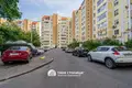 Квартира 2 комнаты 54 м² Минск, Беларусь