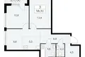 Apartamento 3 habitaciones 58 m² Moscú, Rusia