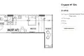 1 room studio apartment 39 m² Batumi, Georgia