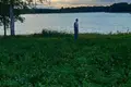 Земельные участки  Isnaudas pagasts, Латвия