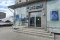 Office 1 192 m² in Moscow, Russia