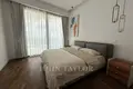 Appartement 4 chambres 151 m² Demos Agiou Athanasiou, Chypre