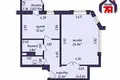 Wohnung 1 zimmer 57 m² Minsk, Belarus