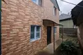 Dom 4 pokoi 80 m² Ochkhamuri, Gruzja