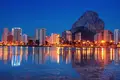 Maison 190 m² Alicante, Espagne
