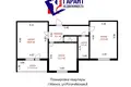 Квартира 2 комнаты 63 м² Минск, Беларусь