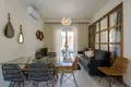Maison 3 chambres  Nopígia, Grèce