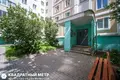 3 room apartment 63 m² Minsk, Belarus