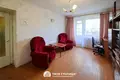 Квартира 2 комнаты 41 м² Минск, Беларусь