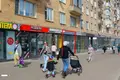 Commercial property 52 m² in Moscow, Russia