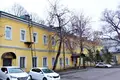 Office 489 m² in Moscow, Russia