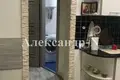 Appartement 2 chambres 45 m² Odessa, Ukraine