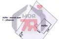 House 100 m² Barysaw, Belarus