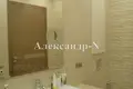 Wohnung 4 zimmer 200 m² Odessa, Ukraine
