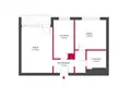 Apartamento 2 habitaciones 49 m² Mosina, Polonia
