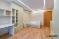 Appartement 5 chambres 123 m² Ratamka, Bélarus