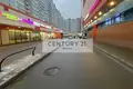 Propiedad comercial 80 m² en Moscú, Rusia