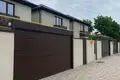 Дом 4 комнаты 130 м² Одесса, Украина
