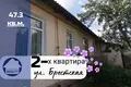Apartamento 47 m² Baránavichi, Belarús