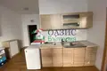 Appartement 2 chambres 55 m² Kocharitsa, Bulgarie