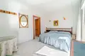 Apartamento 3 habitaciones 109 m² Dos Hermanas, Španjolska
