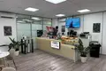 Офис 5 650 м² Москва, Россия