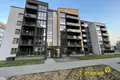 Apartamento 4 habitaciones 87 m² Ratamka, Belarús
