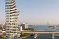 Appartement dans un nouvel immeuble Ava by Omniyat Dorchester Collection