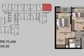 Appartement 3 chambres 100 m² Mezitli, Turquie