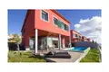 4-Zimmer-Villa 225 m² Arco da Calheta, Portugal