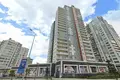 Wohnung 1 zimmer  Basaksehir, Türkei