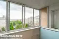 Apartamento 1 habitación 33 m² Minsk, Belarús