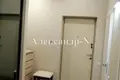 Apartamento 2 habitaciones 61 m² Odesa, Ucrania