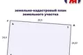 Dom 87 m² Zabalocki sielski Saviet, Białoruś
