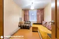 Appartement 4 chambres 93 m² Minsk, Bélarus