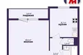 Appartement 1 chambre 37 m² Minsk, Bélarus