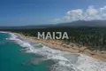 Atterrir  El Cedro, République dominicaine